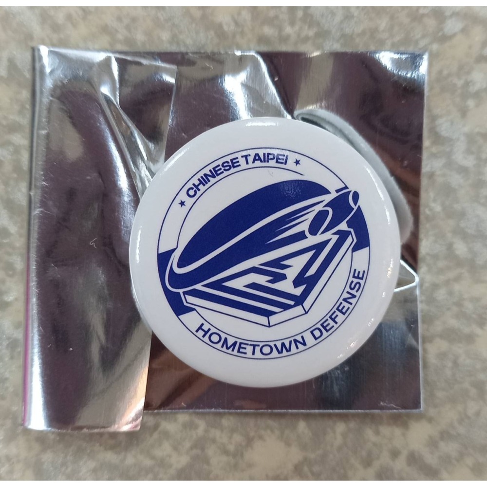 全新-2024台灣冠軍中華隊棒球⚾️12強賽勳章（別針）/ 入場全球限定紀念小徽章-細節圖3