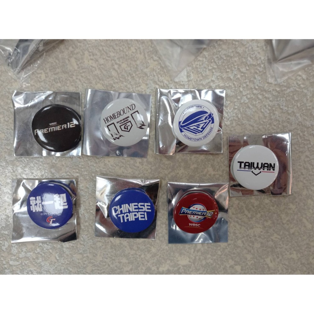 全新-2024台灣冠軍中華隊棒球⚾️12強賽勳章（別針）/ 入場全球限定紀念小徽章-細節圖6
