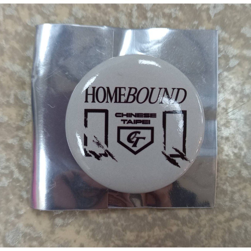 ⭐（D）白底黑字：HOMEBOUND