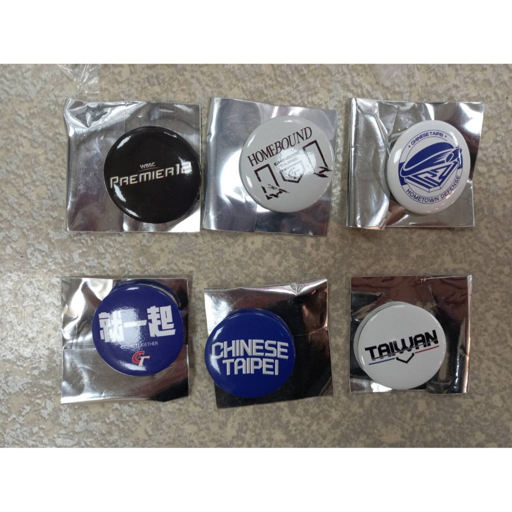 全新-2024台灣冠軍中華隊棒球⚾️12強賽勳章（別針）/ 入場全球限定紀念小徽章-細節圖3