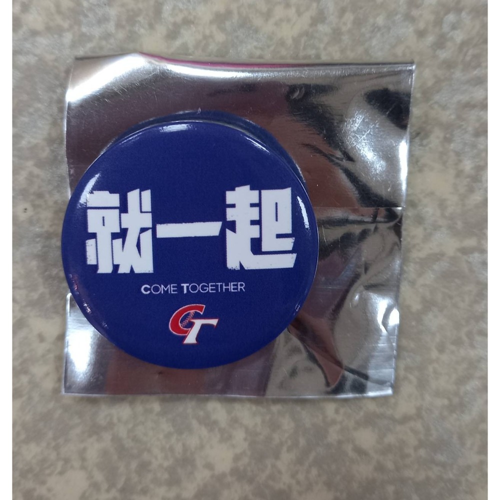 全新-2024台灣冠軍中華隊棒球⚾️12強賽勳章（別針）/ 入場全球限定紀念小徽章-細節圖4