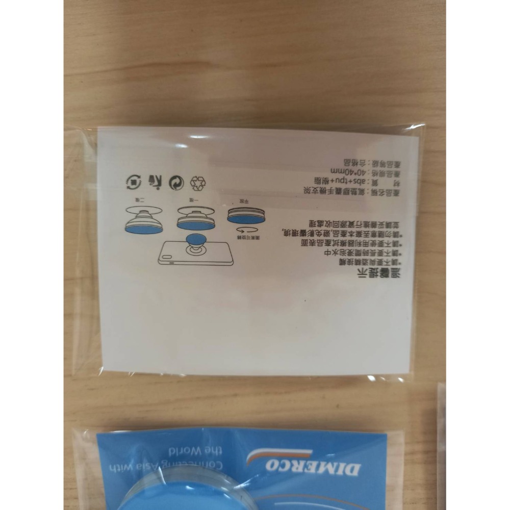 全新-DIMERCO氣墊膠囊手機支架-細節圖2