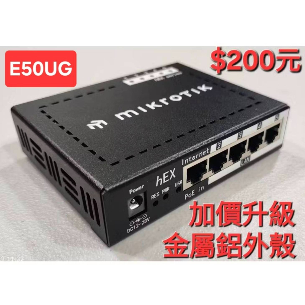 【MikroTik台灣代理】公司貨RouterOS 高效能 RB750Gr3 HEX E50UG 專業路由器 防火牆-細節圖11