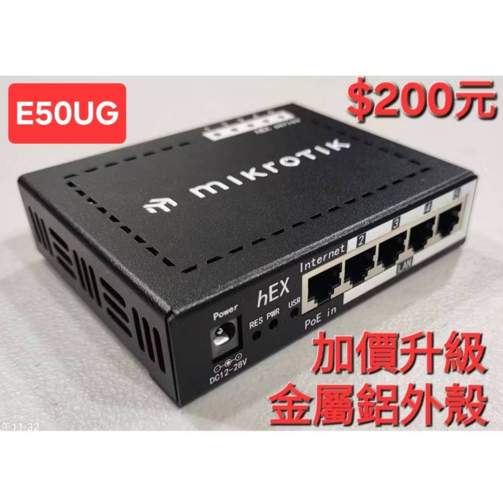 【MikroTik台灣代理】公司貨RouterOS 高效能 RB750Gr3 HEX E50UG 專業路由器 防火牆-細節圖11