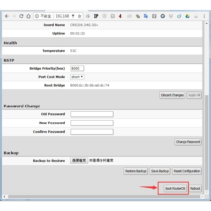 【RouterOS專業賣家】台灣公司貨 CRS328-24P-4S+RM 24埠500瓦 機架式網管型POE交換器-細節圖5
