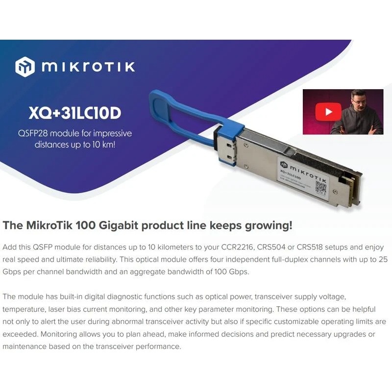 【RouterOS台灣代理】原廠公司貨 XQ+31LC02D XQ+31LC10D 單模40G/100G QSFP28-細節圖2