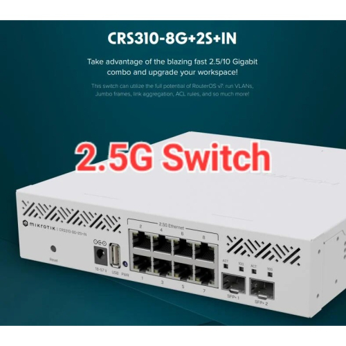 【RouterOS專業賣家】台灣公司貨 CRS310-8G+2S+IN Switch 8個2.5G+2個10G SFP+