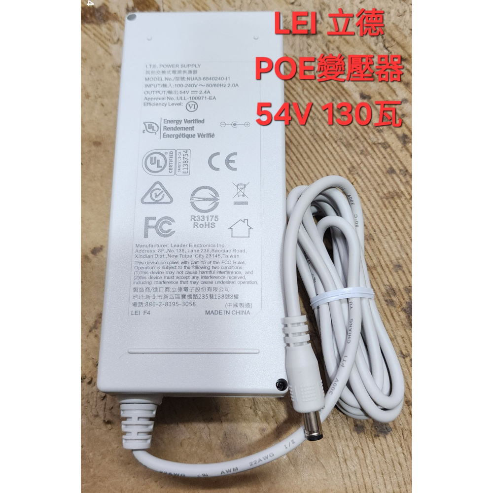 【RouterOS專業賣家】台灣公司貨 CRS112-8G-4S-IN Switch POE 8個1G+4個光口-細節圖7