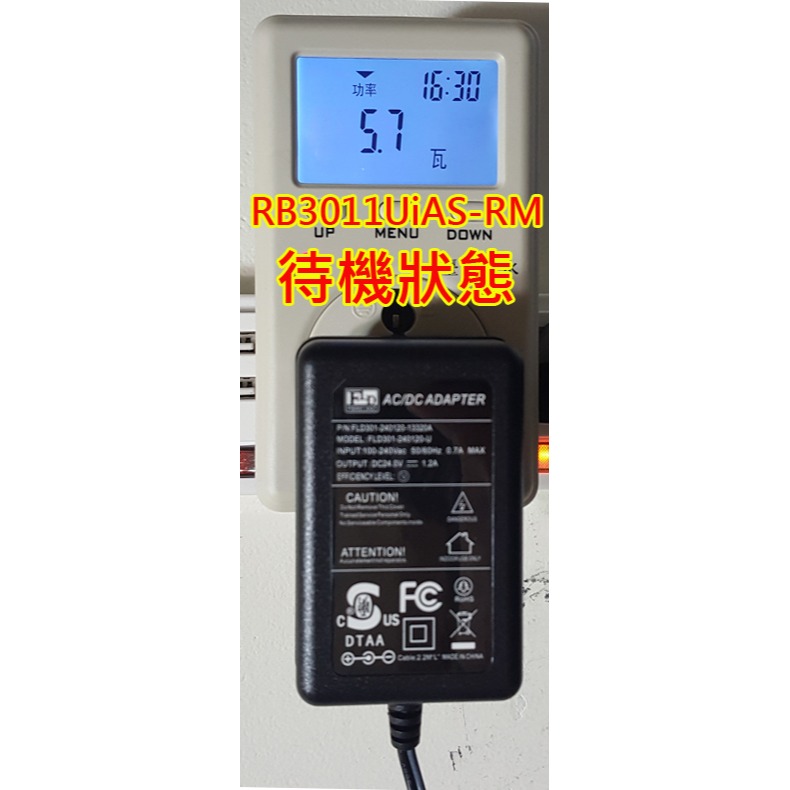 【RouterOS專業賣家】台灣公司貨 RB3011UiAS-RM 機架型雙核心1.4G路由器,超越1G性能-細節圖6