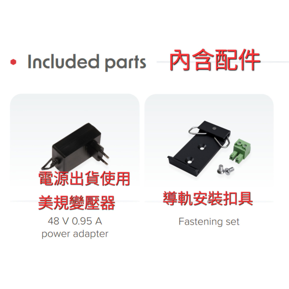 【MikroTik台灣代理】公司貨 CRS304-4XG-IN 10G網管型交換器/路由器-細節圖11