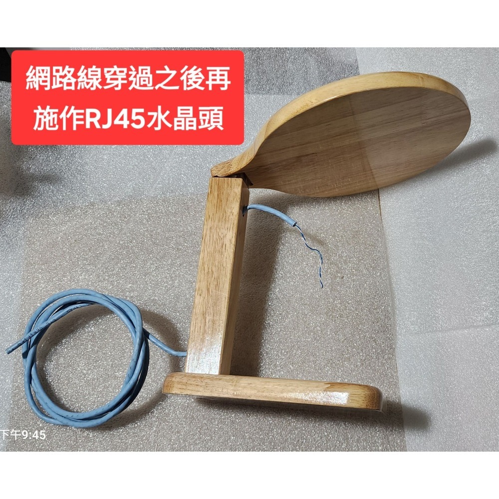 UniFi  U6+ U6-Pro U7-Pro 專用造型檯燈座-細節圖7
