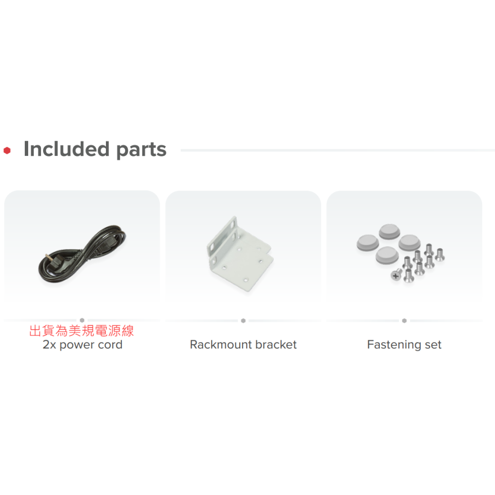 【MikroTik 台灣代理】公司貨 CRS418-8P-8G-2S+RM 路由器 / POE交換器-細節圖4