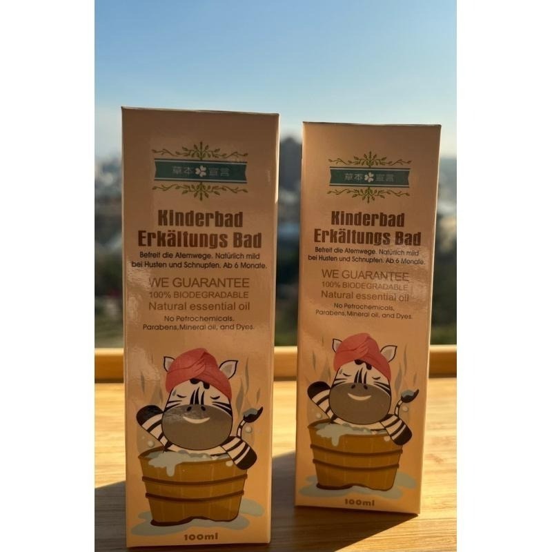 草本宣言兒童舒緩泡澡精油 100ml /瓶 台灣製造 6個月以上嬰幼兒適用-細節圖4