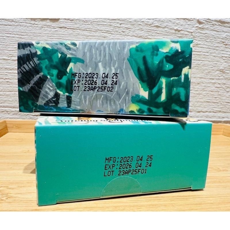 《快速出貨 現貨》蚊蟲防護救星舒緩膏 15克/個  台灣製造 加速修護 癢癢不抓抓抓抓-細節圖7