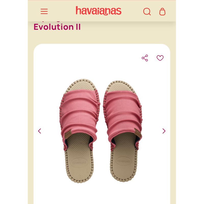 《免運 現貨 》巴西 哈瓦仕 Alpargatas Havaianas Mule Evolution II 新品上市-細節圖4