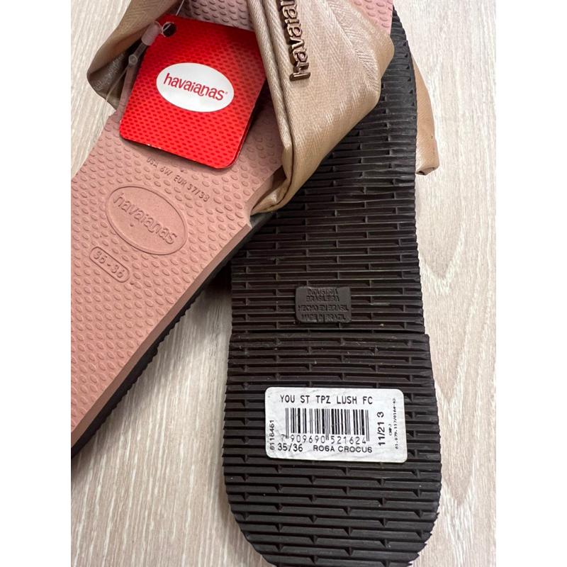 《快速出貨 免運 現貨》巴西哈瓦仕 Havaianas You St Tropez Classic Sandals拖鞋-細節圖6