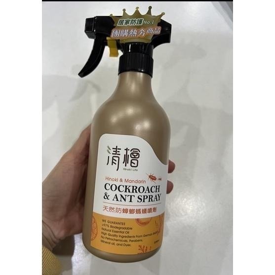 天然防蟑螂螞蟻噴劑500ml/瓶 Hinoki Life 清檜系列  台灣製造-細節圖2