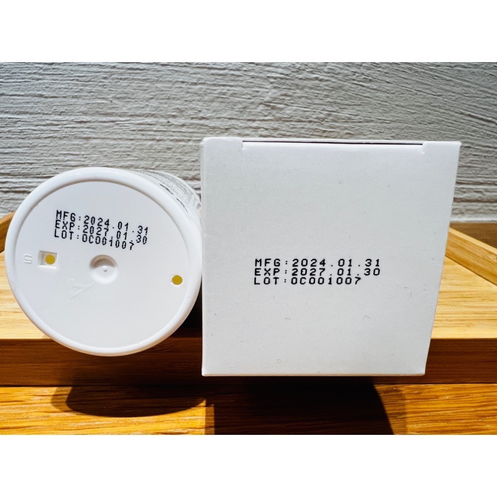 《現貨 正品》新肌密撫紋澎潤霜 / 5倍濃縮深層拉提澎潤霜100ml  樹飛雪 親膚活性高彈力素(維他命A，木質調)-細節圖4