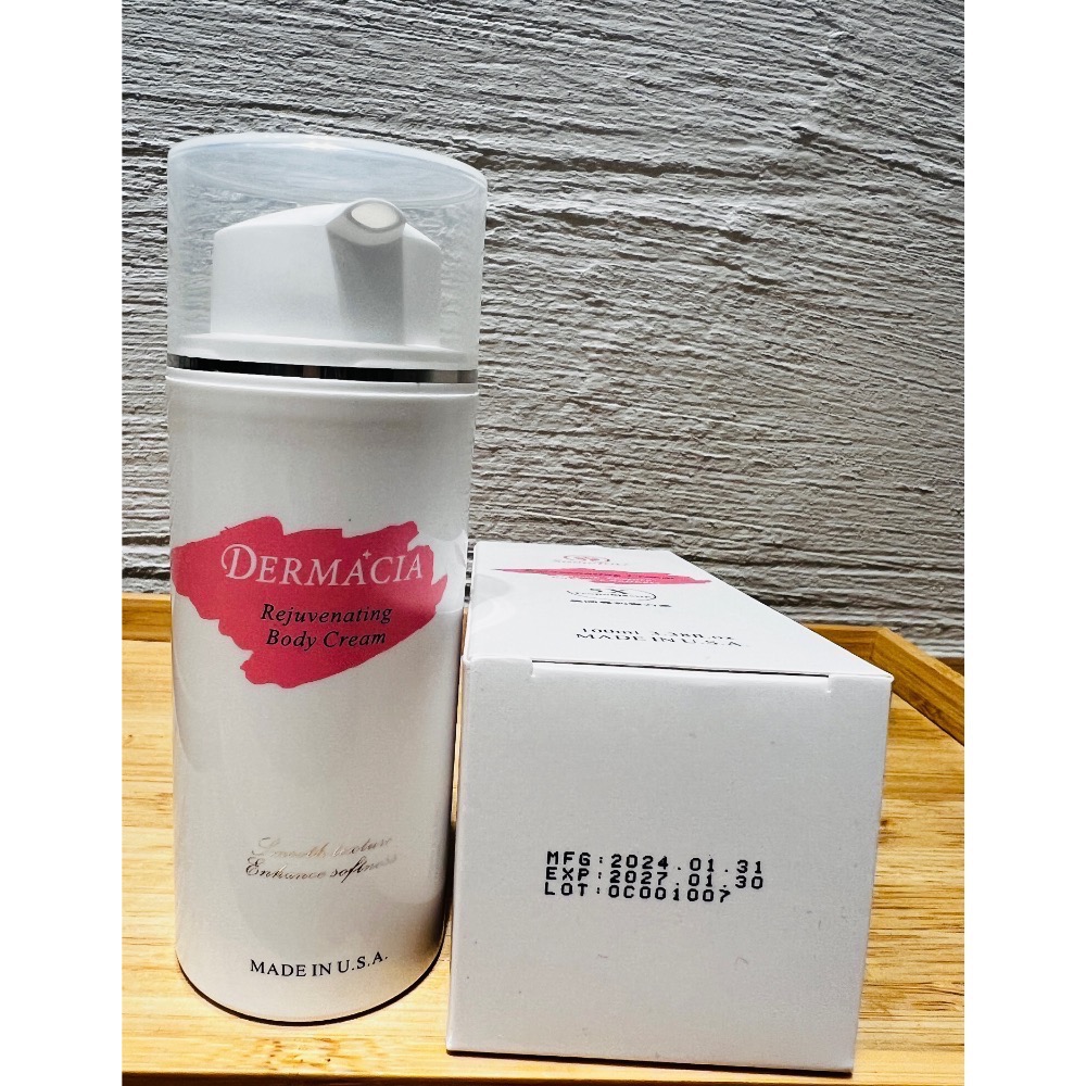 《現貨 正品》新肌密撫紋澎潤霜 / 5倍濃縮深層拉提澎潤霜100ml  樹飛雪 親膚活性高彈力素(維他命A，木質調)-細節圖5