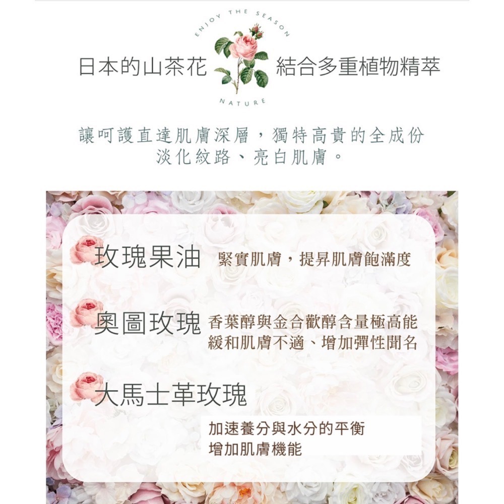 高濃度4%有機  薰衣草 蜂王乳身體精油30ml 泉發蜂蜜 樹飛雪-細節圖10