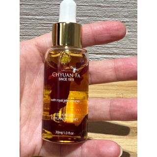 高濃度4%有機  薰衣草 蜂王乳身體精油30ml 泉發蜂蜜 樹飛雪-規格圖11