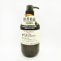 Amma Garden 艾瑪花園 750ml 洗髮乳 洗髮精 洗髮露 沐浴乳 沐浴膠 液態皂-規格圖1