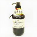 Amma Garden 艾瑪花園 750ml 洗髮乳 洗髮精 洗髮露 沐浴乳 沐浴膠 液態皂-規格圖1