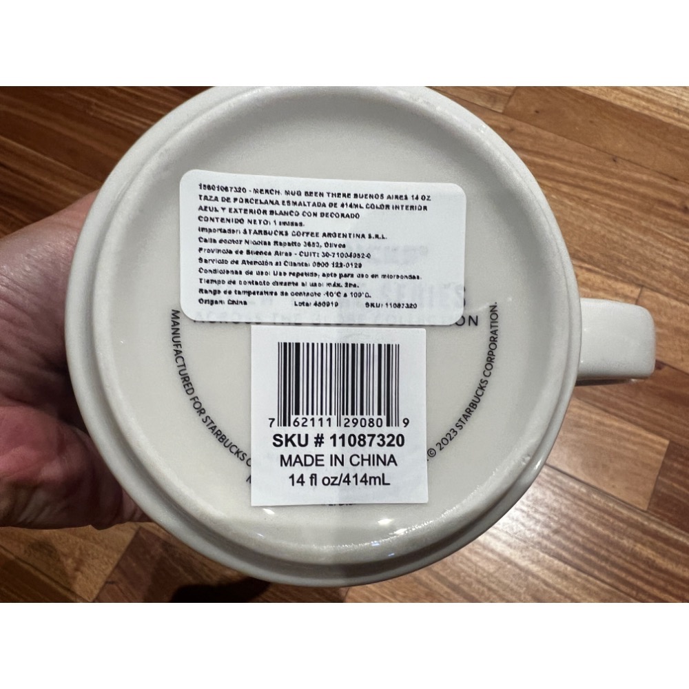 星巴克城市杯 布宜諾斯艾利斯 阿根廷 Starbucks been there系列 414ml-細節圖3