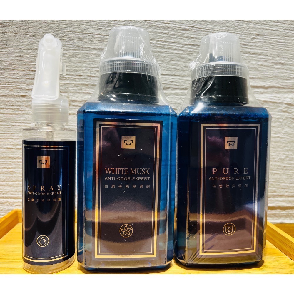 水魔素除臭驅蟲防護濃縮液 500Ml 買一送一-細節圖2