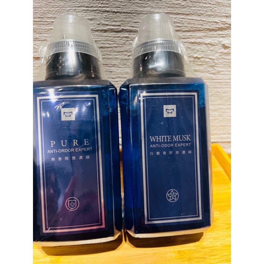 水魔素除臭驅蟲防護濃縮液 500Ml 買一送一-細節圖4