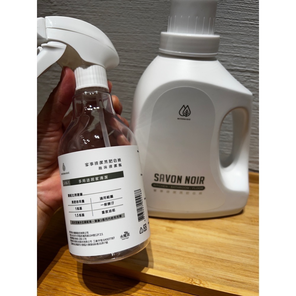 寵物環境清潔液  水魔素 防蟑清潔液 黑肥皂 萬用清潔液-細節圖2
