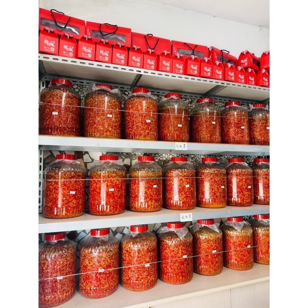 桃園楊梅 辣嘛川湘館 手作辣椒醬 油潑辣子 手作剁椒醬 香菇蒜蓉辣醬 無防腐劑 拌麵 紅油炒手 剁椒魚 酸辣粉 沾水餃-細節圖10