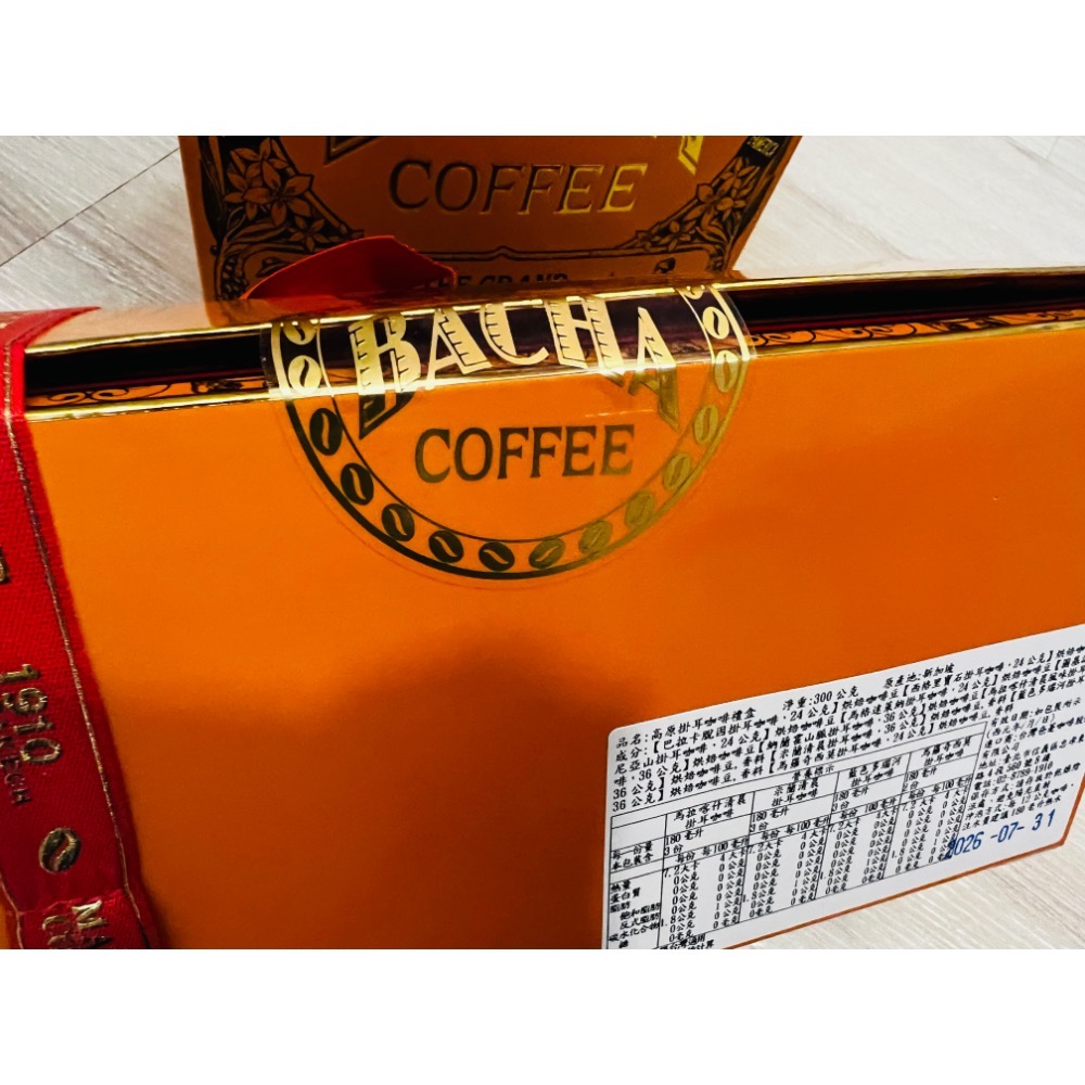 Bacha Coffee 夿萐咖啡 綜合口味 濾掛式咖啡禮盒 情人節禮物-細節圖4