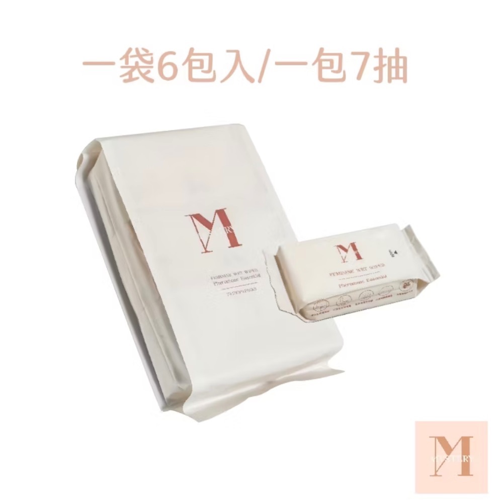 MYSTERY秘境 私密植萃弱酸潔淨濕紙巾 一袋6入/7抽 麝香玫瑰費洛蒙 私密保養 私密清潔 私密濕紙巾-規格圖11