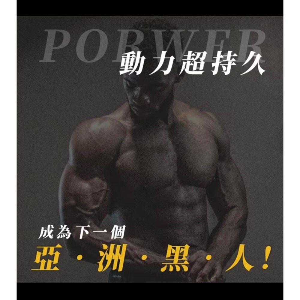 MYSTERY秘境 秘境紳士私密瑪卡雄風潤滑持久液 30ml 大麻麝香系列 男性私處保養瑪卡 大麻籽油-規格圖11