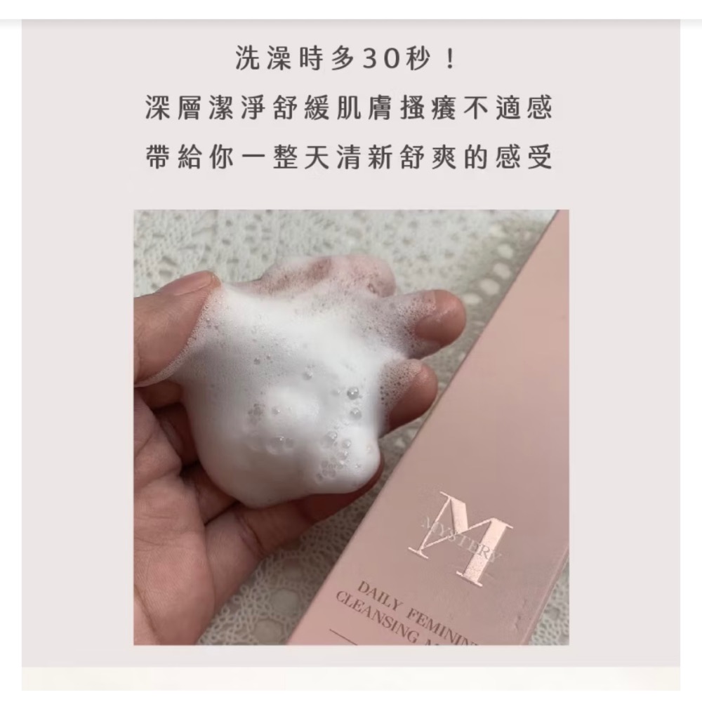 1瓶:$570/瓶
