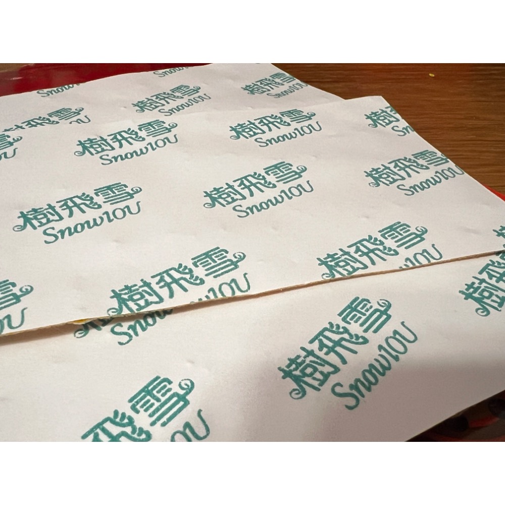 樹飛雪 大薑軍電氣石貼布10入/包 愛樂芬 大將軍-細節圖7