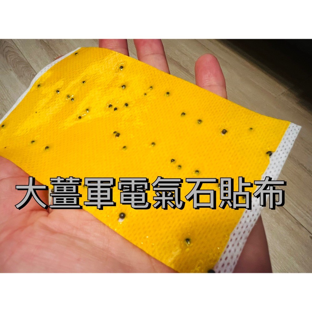 1包:$150/包