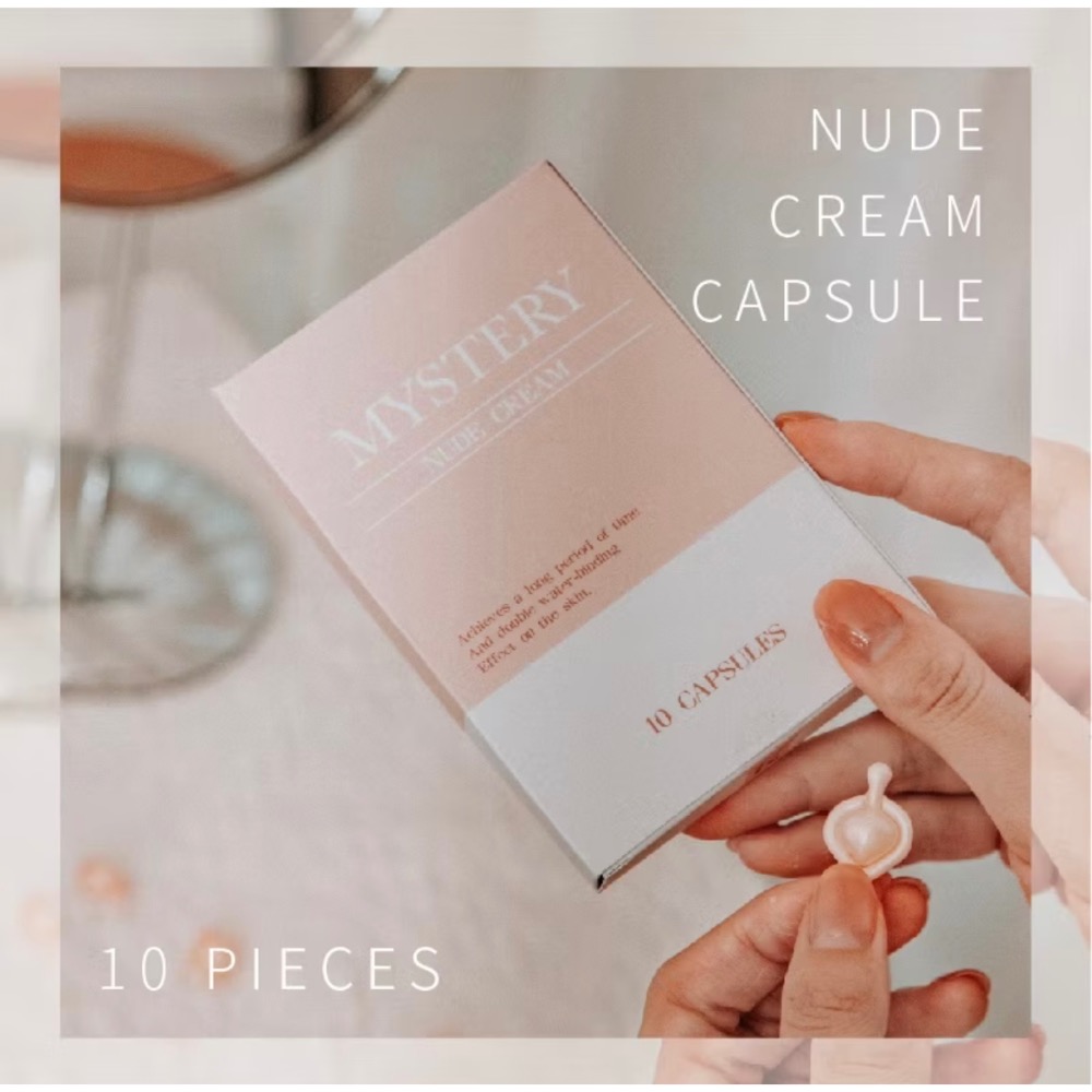 MYSTERY秘境 秘境濾鏡霜 10入/盒 自然遮瑕 美白保濕 珍珠粉 妝前打底 隔離霜 素顏霜-細節圖5