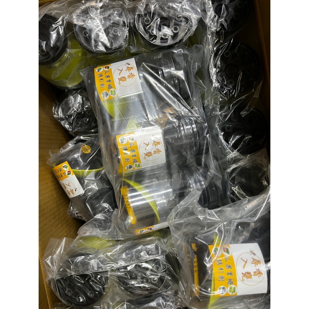 清檜 尋香入甕瓜果實蠅誘引劑-塊狀版 引誘器 果蠅誘捕器-細節圖6