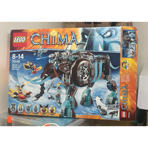LEGO 樂高 絕版神獸傳奇系列 70145大象