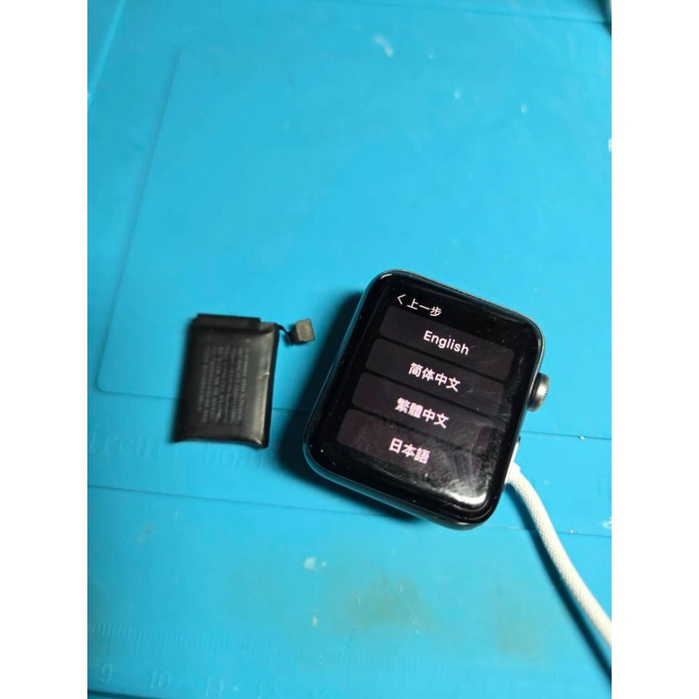 蘋果 APPLE WATCH 維修 不充電 滾輪故障 更換電池 不能連線 驚嘆號！ 更新失敗 白蘋果 軟體重灌各種問題-細節圖5
