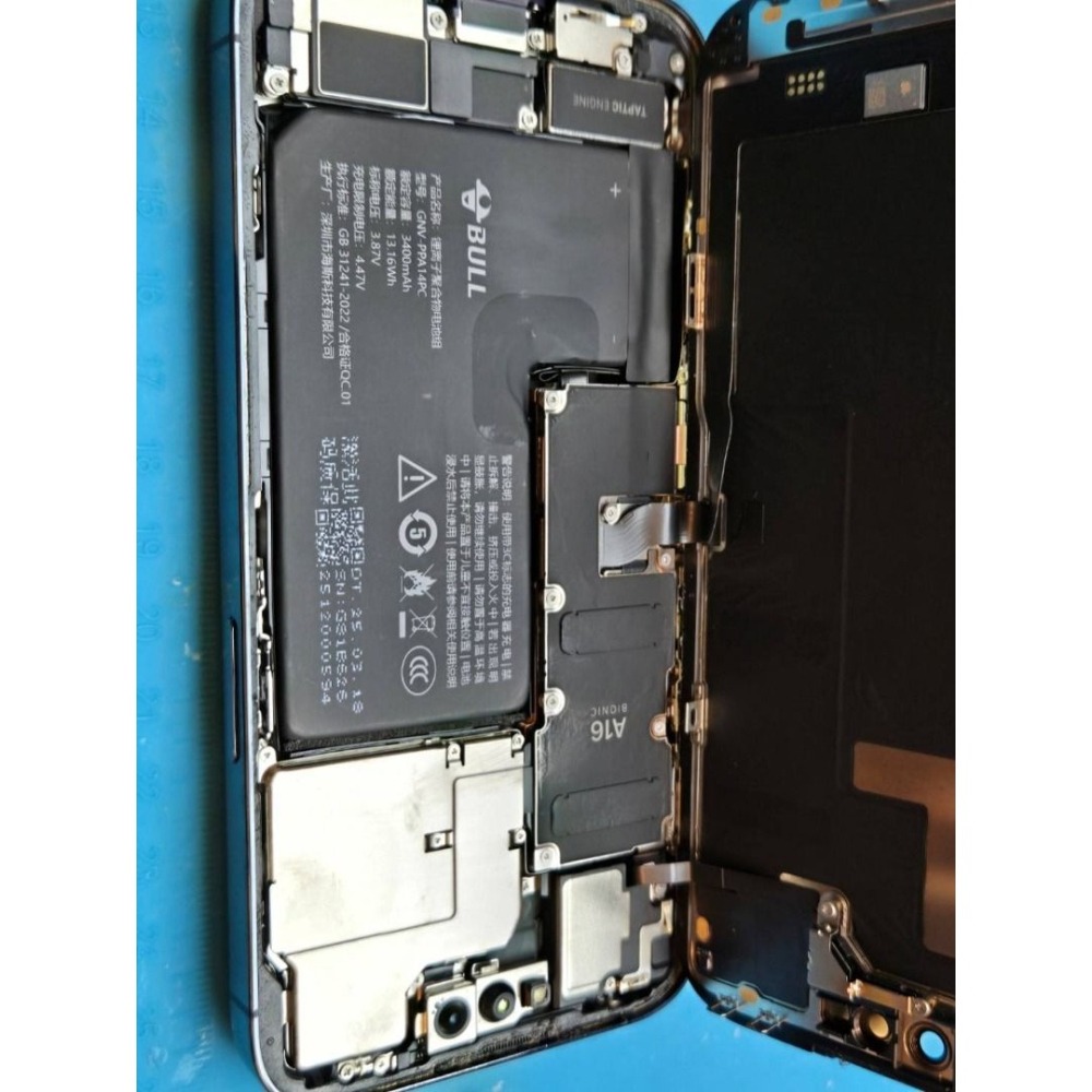 限時挑戰最低價🔥運費減半✈️快速維修 蘋果 IPHONE 維修 不能充電 續航力短 更換電池 更換螢幕 各種問題維修-細節圖3