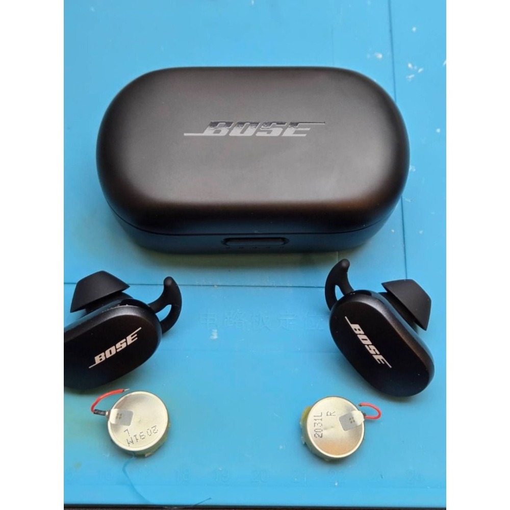 快速維修✈️免費清潔🛁 BOSE Quietcomfort Earbuds 更換電池 不充電配對 斷連 電池老化 紅白-細節圖2