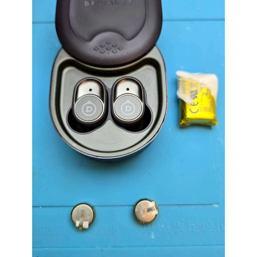 快速維修✈️免費清潔🛁 Devialet Gemini 帝瓦雷 更換電池 不充電 續航差 電池老化 不配對 充電盒沒反-細節圖3