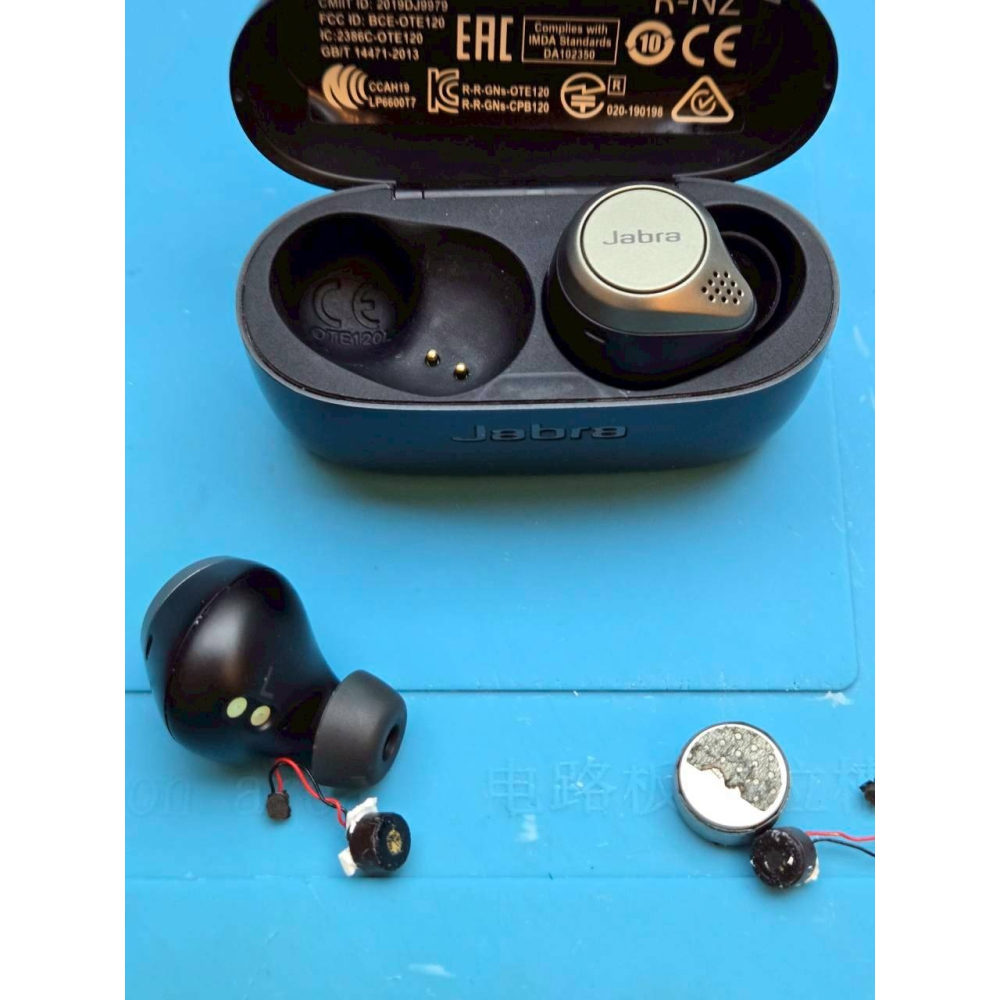 快速維修✈️免費清潔🛁 Jabra Elite 75t 捷波朗 更換電池 不充電 續航差 電池老化 不配對充電盒沒反應-細節圖2