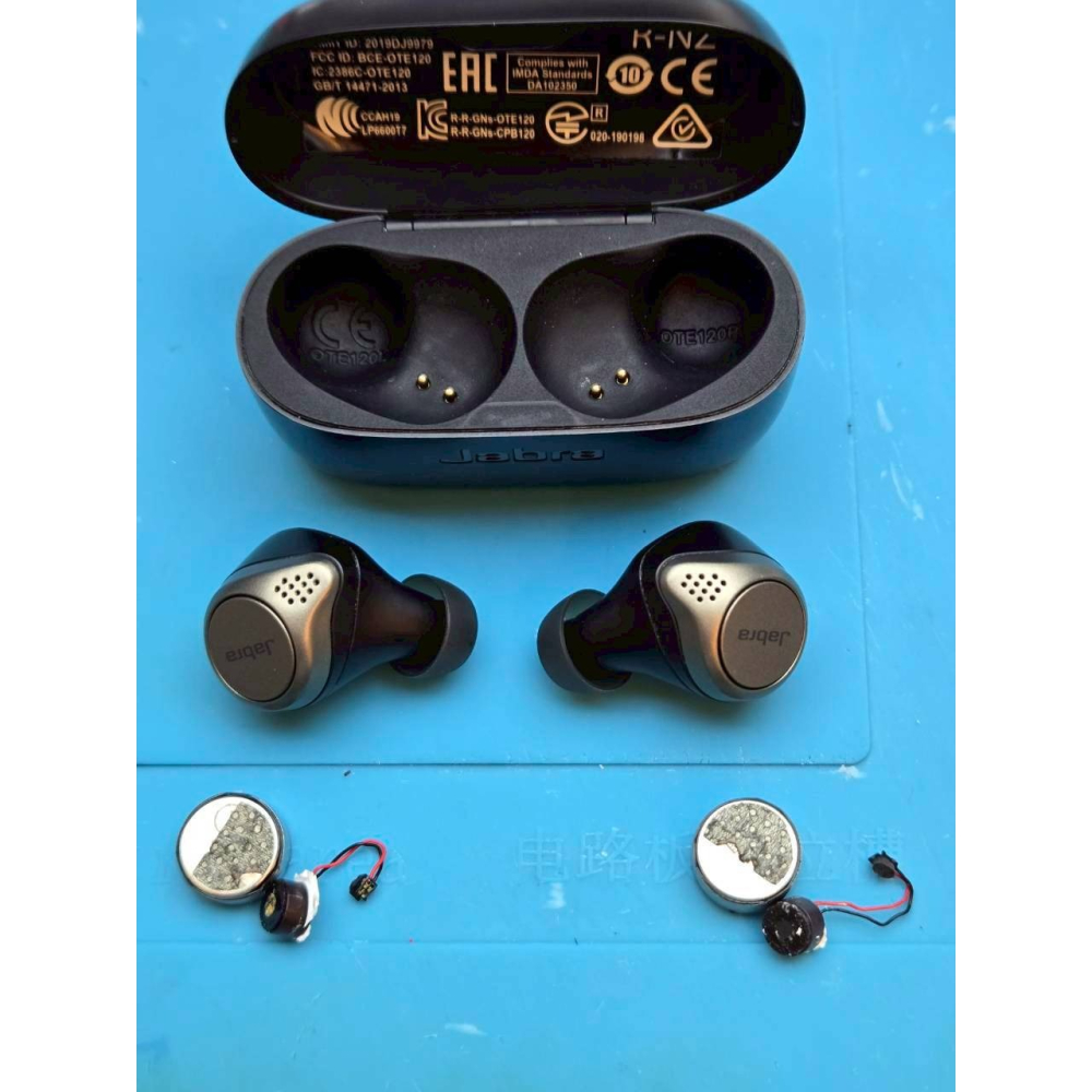 快速維修✈️免費清潔🛁 Jabra Elite 75t 捷波朗 更換電池 不充電 續航差 電池老化 不配對充電盒沒反應-細節圖3
