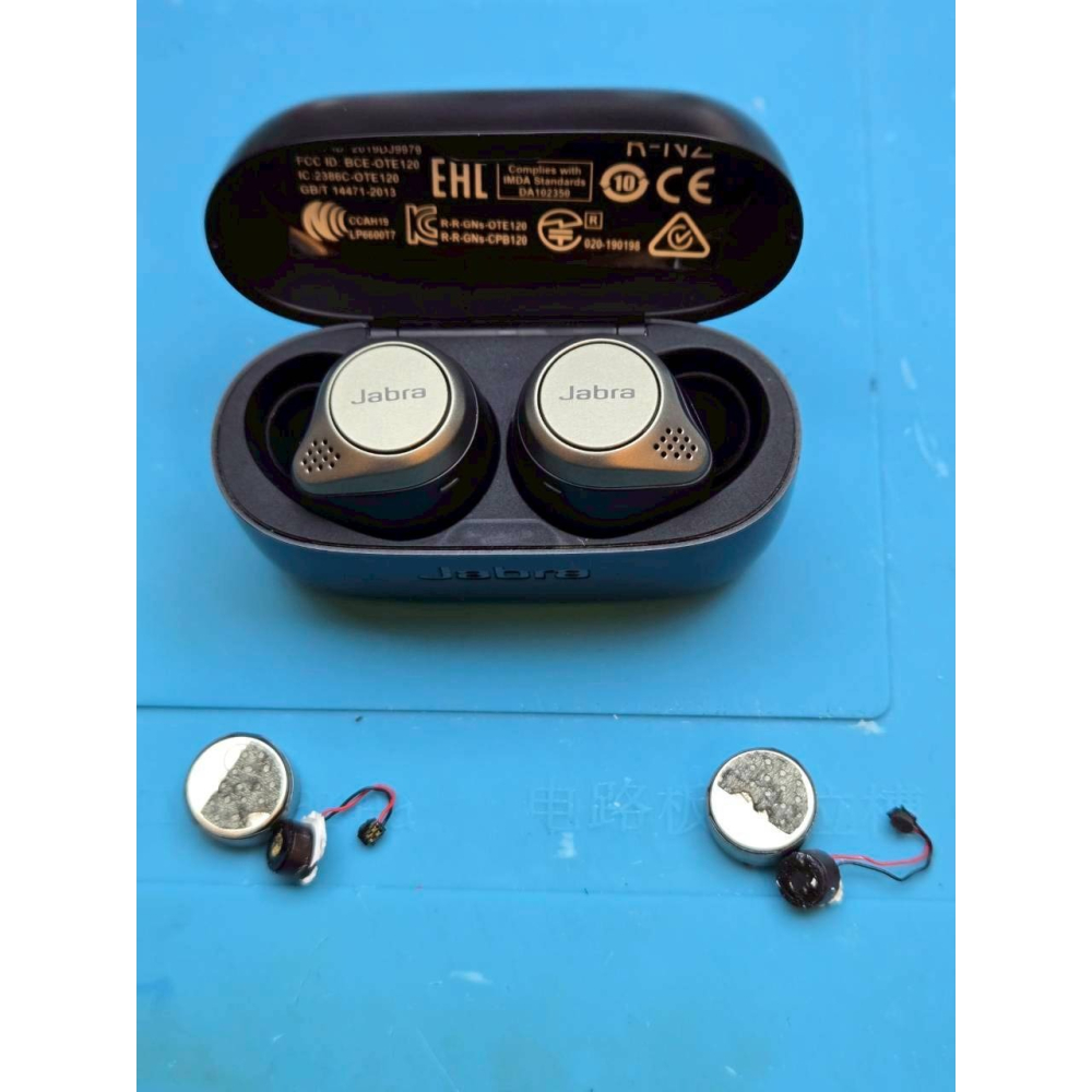 快速維修✈️免費清潔🛁 Jabra Elite 75t 捷波朗 更換電池 不充電 續航差 電池老化 不配對充電盒沒反應-細節圖4