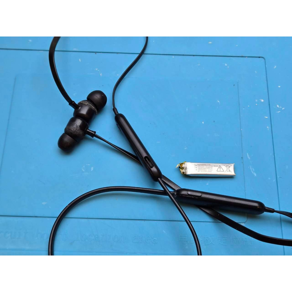 免費清潔🛁 蘋果 Apple Beats Flex 藍牙耳機 更換電池 不充電 不開機 沒反應 續航短差按鍵失靈脫膠-細節圖3