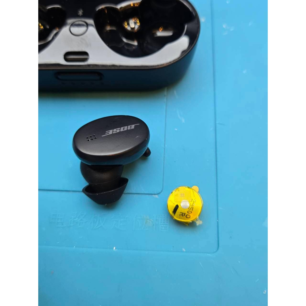免費清潔🛁 博士Bose Sport Earbuds 小鯊 更換電池 不充電 斷連 電池老化 沒反應 沒聲音小 紅白燈-細節圖5